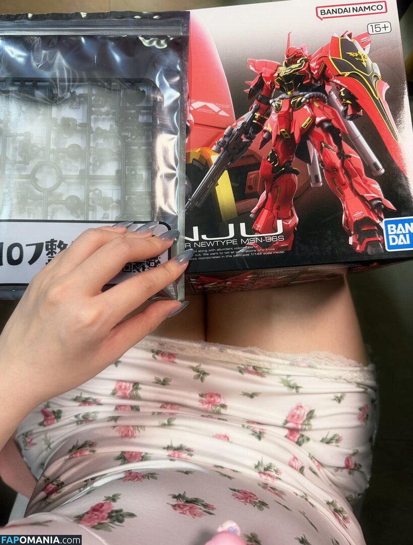 Milky_choco93 / miu_cosplayer / ミウ Cosplayer Nu OnlyFans  Foto vazada #277