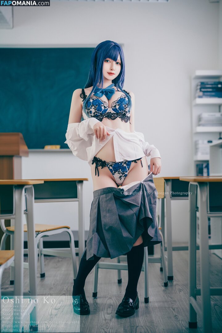 Miyana咪呀 Nu OnlyFans  Foto vazada #7