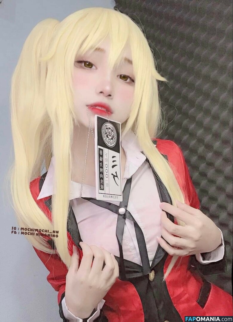 Mochi Ningning / Mochimochi_nn / mochimochisosweet Nu OnlyFans  Foto vazada #11