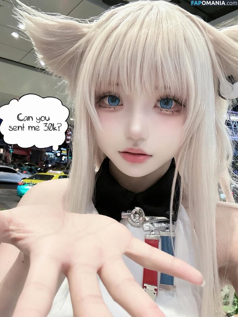 Mochi Ningning / Mochimochi_nn / mochimochisosweet Nu OnlyFans  Foto vazada #114