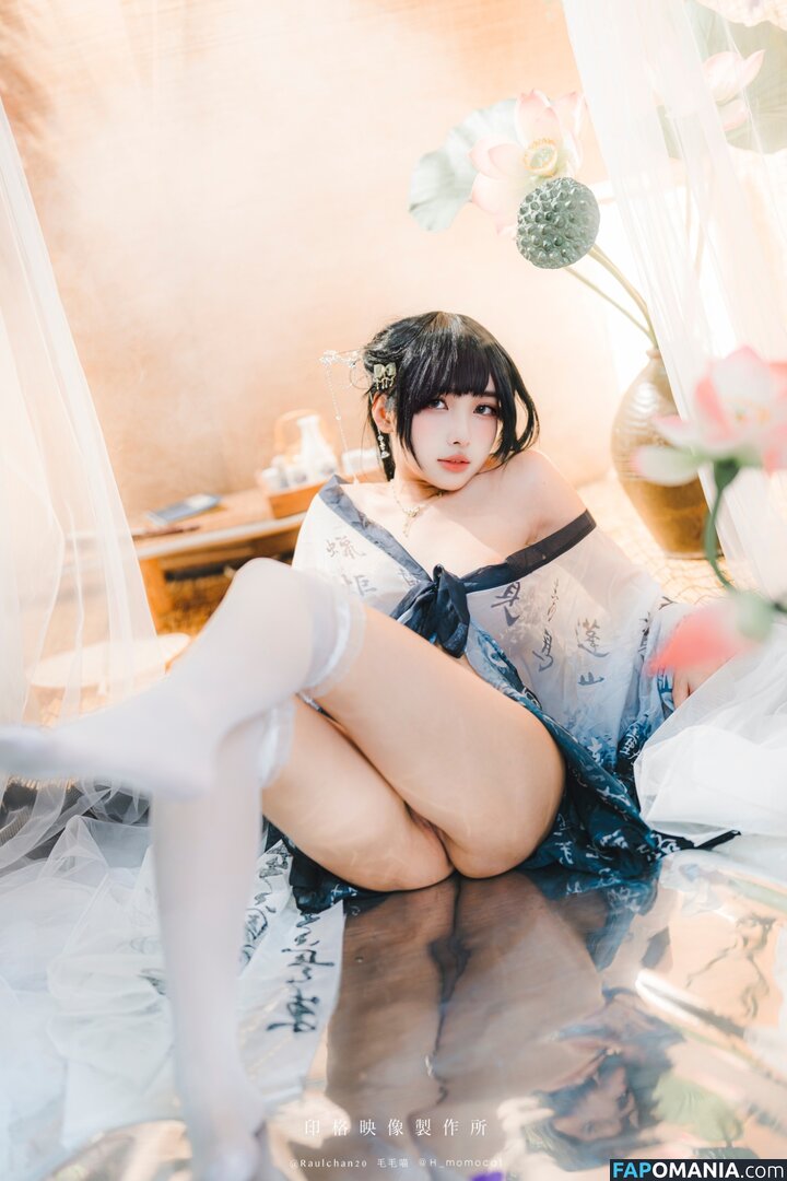 0w0Momocat / Momocat.0w0 / cat.momo.0w0 / momo.0w0 / momocat Nu OnlyFans  Foto vazada #28
