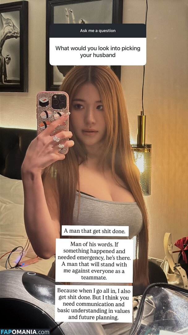 Mspuiyi / https: / ms_puiyi Nu OnlyFans  Foto vazada #2
