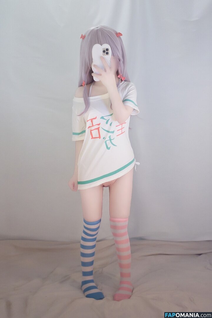 Myao / cw / https: / myao.makes.art / myao_nyaa_ Nu OnlyFans  Foto vazada #4