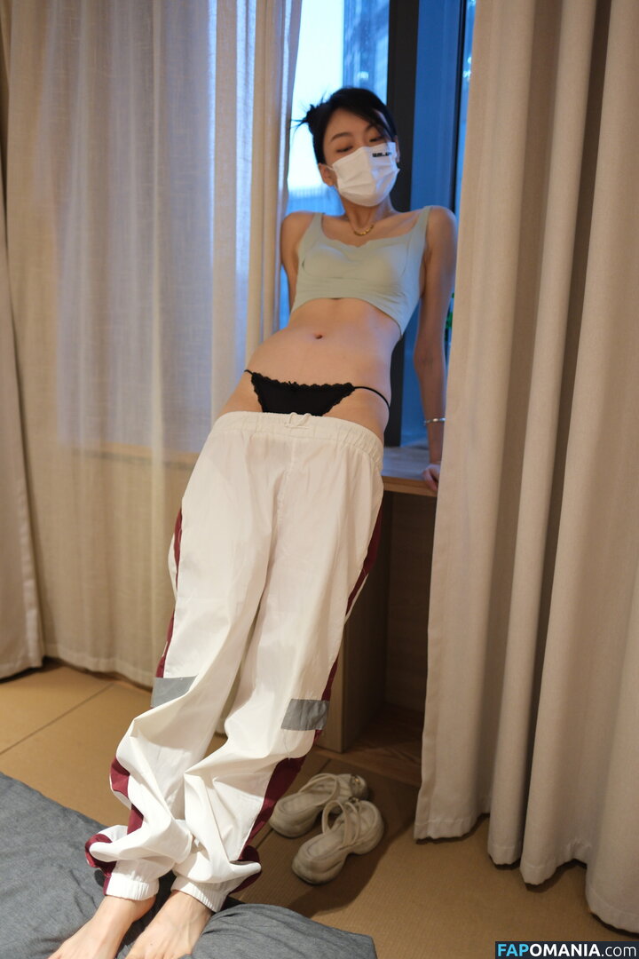 Ekaterina Besova I my_egyptianka I Rina I Besovsshinka I my.egyptianka / https: / katekyo_nene / Екатерина Бесова / みにか Nu OnlyFans  Foto vazada #206