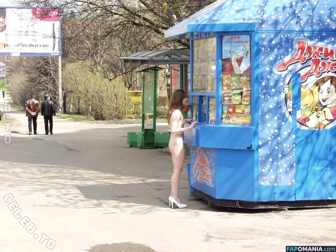 Nackt In Russland / nude-in-russia Nu OnlyFans  Foto vazada #907