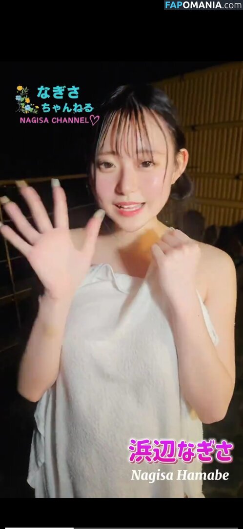 Nagisa Hamabe / Nagisa_fans / nagisaaa929 Nu OnlyFans  Foto vazada #2