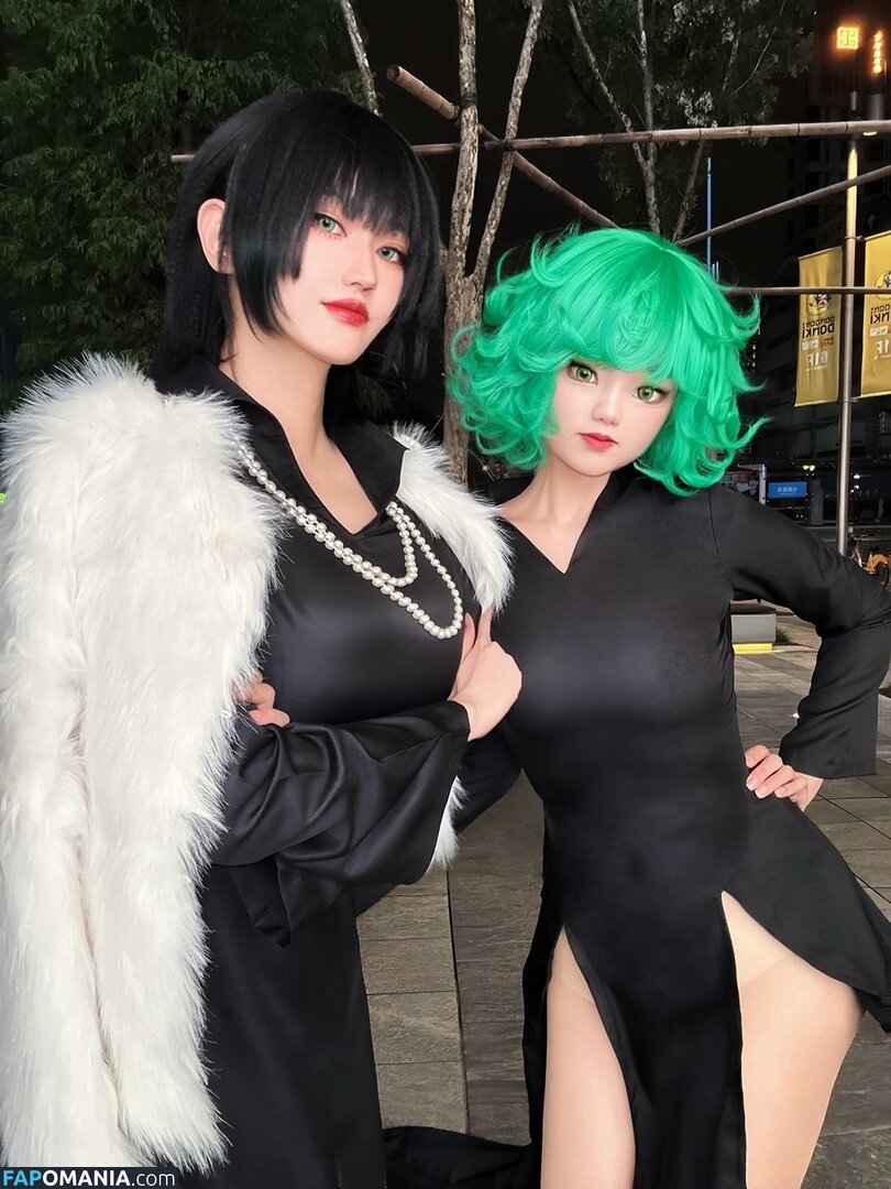 Neneko Nu OnlyFans  Foto vazada #2