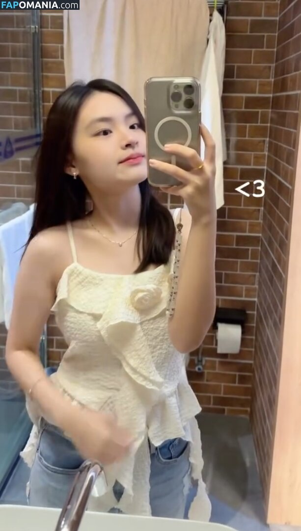 Ng Yee Han / Yeehann___ / yeehan_92 Nu OnlyFans  Foto vazada #14