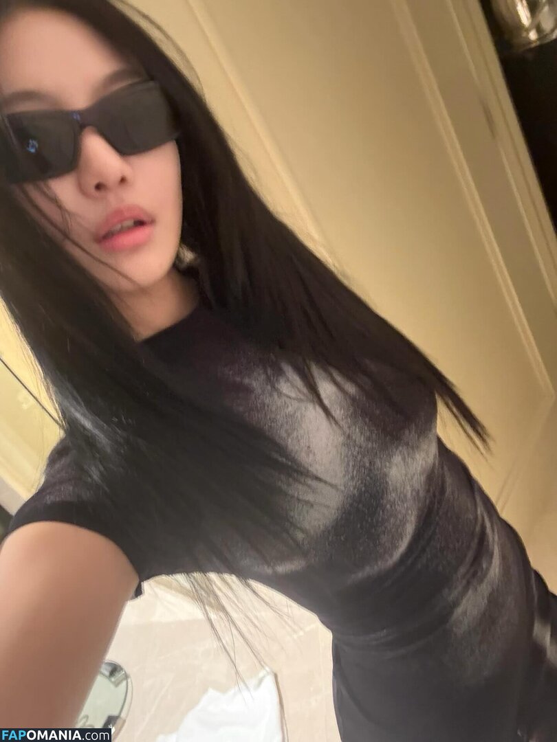 Ningning (æspa / aespa / imnotningning / littlechopper Nu OnlyFans  Foto vazada #211