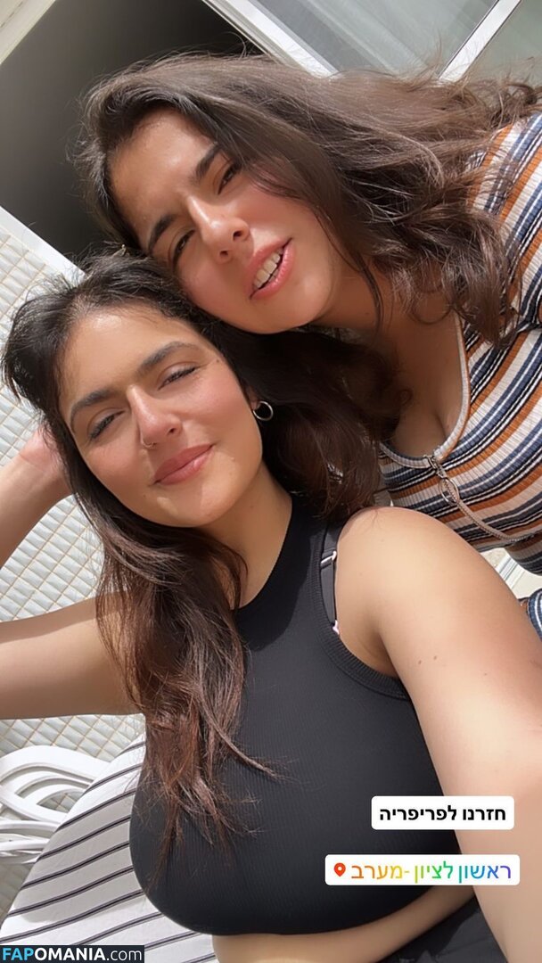 Noam L / noam__l / u140338538 Nu OnlyFans  Foto vazada #27