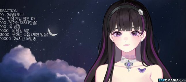 NOIR_ASMR Nu OnlyFans  Foto vazada #1