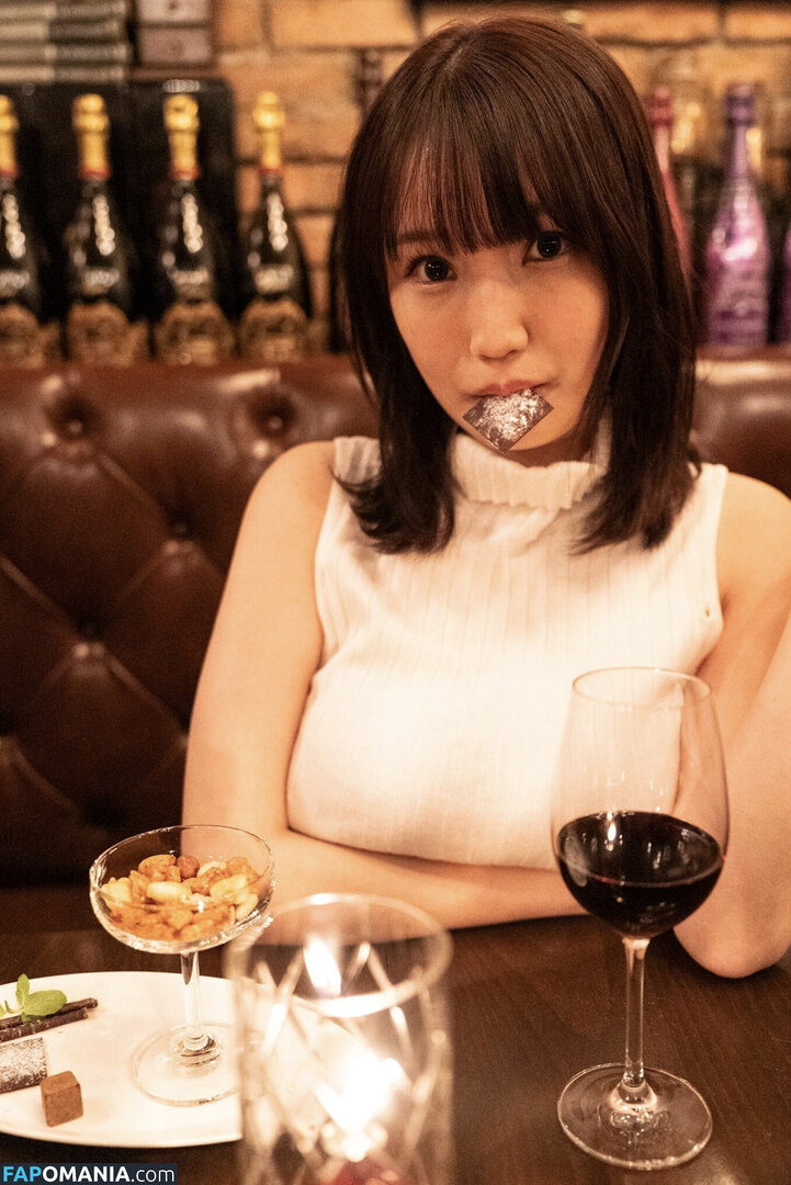 Nonoka Sera 世良ののか  / Nonoka Sera 世良ののか / pia__nono / pia__nono Nu OnlyFans  Foto vazada #1