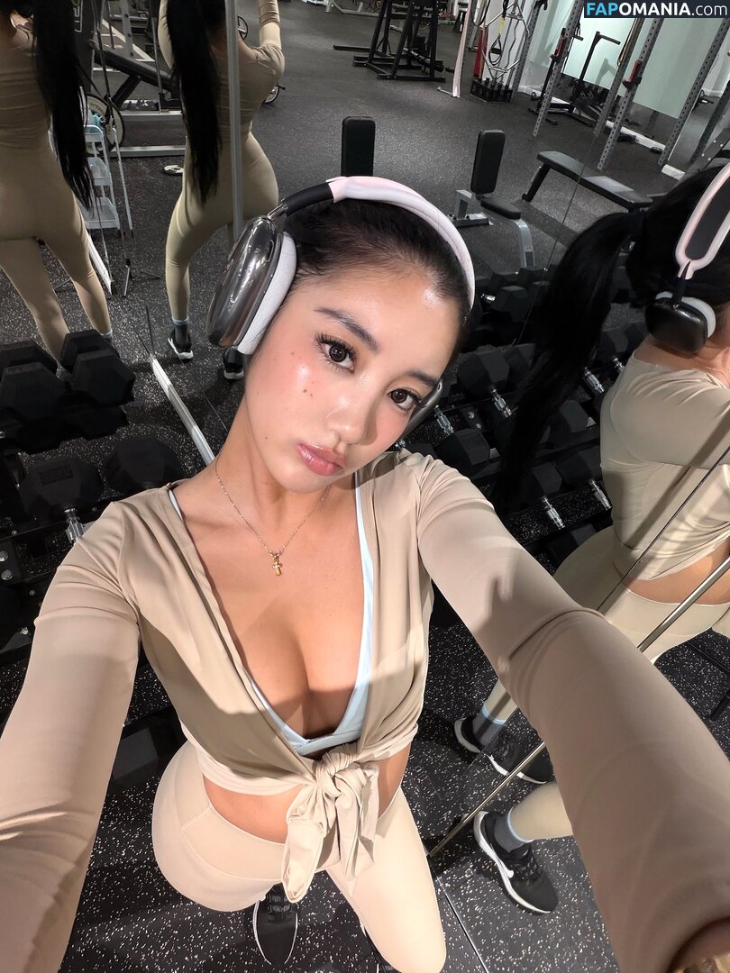 nopearii / nopearii | Ari Nu OnlyFans  Foto vazada #16