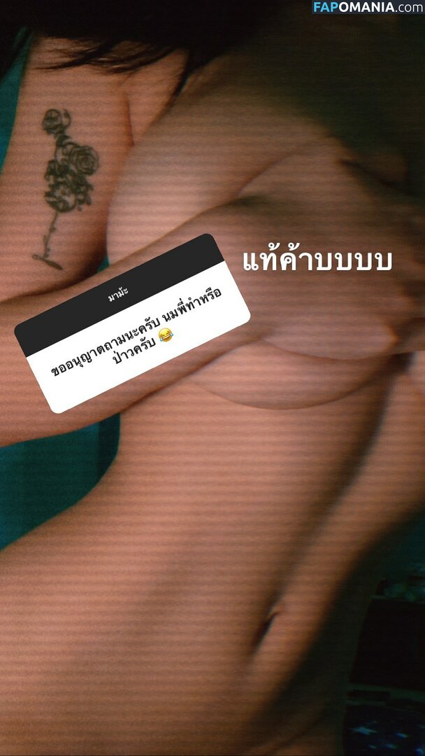 Nuninal_22 / nunina22 Nu OnlyFans  Foto vazada #47