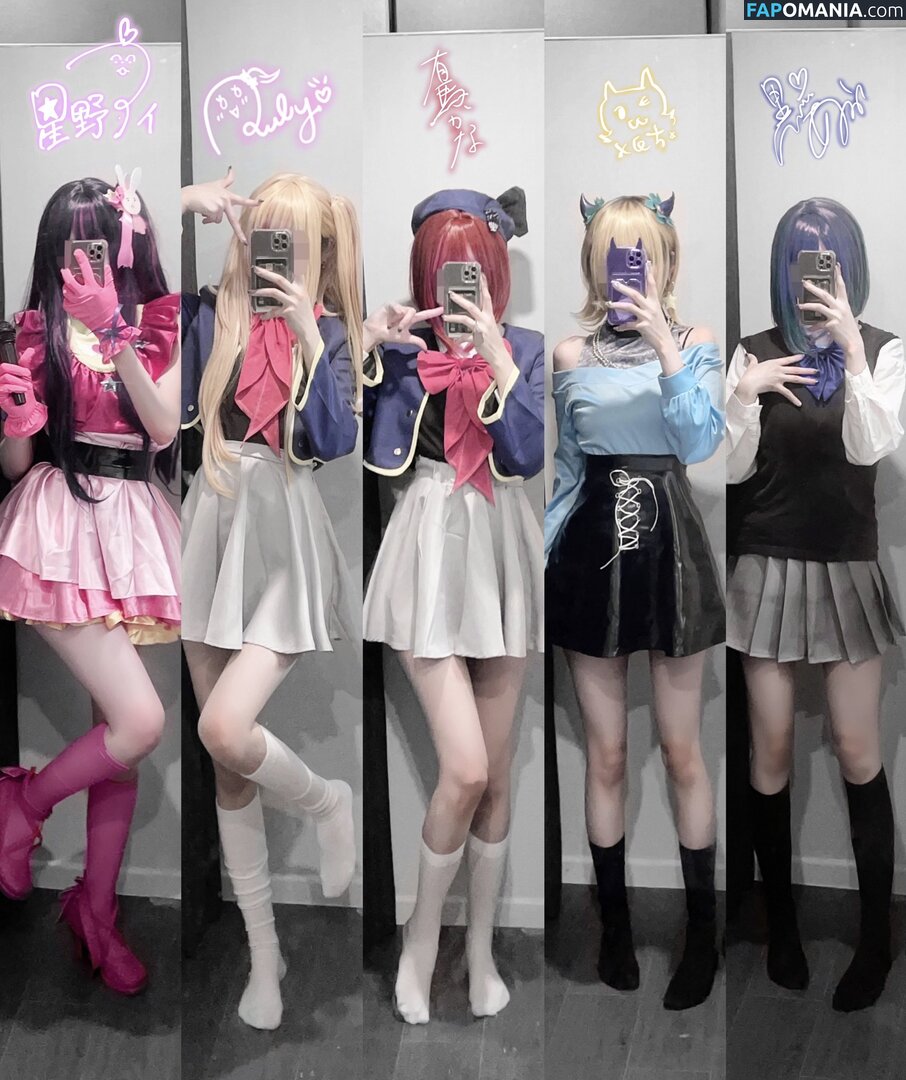 Nyo_nyenya / cjw010615 / cjw010615... / https: / moemoedevil_rain / moemoedevil_rain... / nyonye_nya Nu OnlyFans  Foto vazada #16