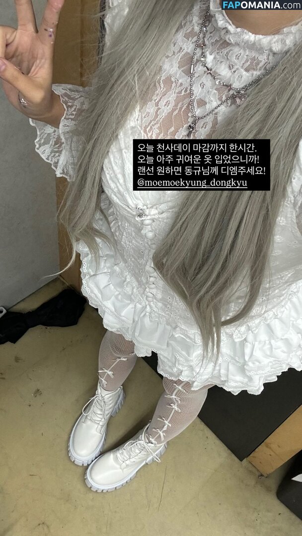 Nyo_nyenya / cjw010615 / cjw010615... / https: / moemoedevil_rain / moemoedevil_rain... / nyonye_nya Nu OnlyFans  Foto vazada #60