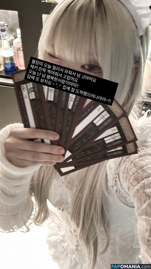 Nyo_nyenya / cjw010615 / cjw010615... / https: / moemoedevil_rain / moemoedevil_rain... / nyonye_nya Nu OnlyFans  Foto vazada #61