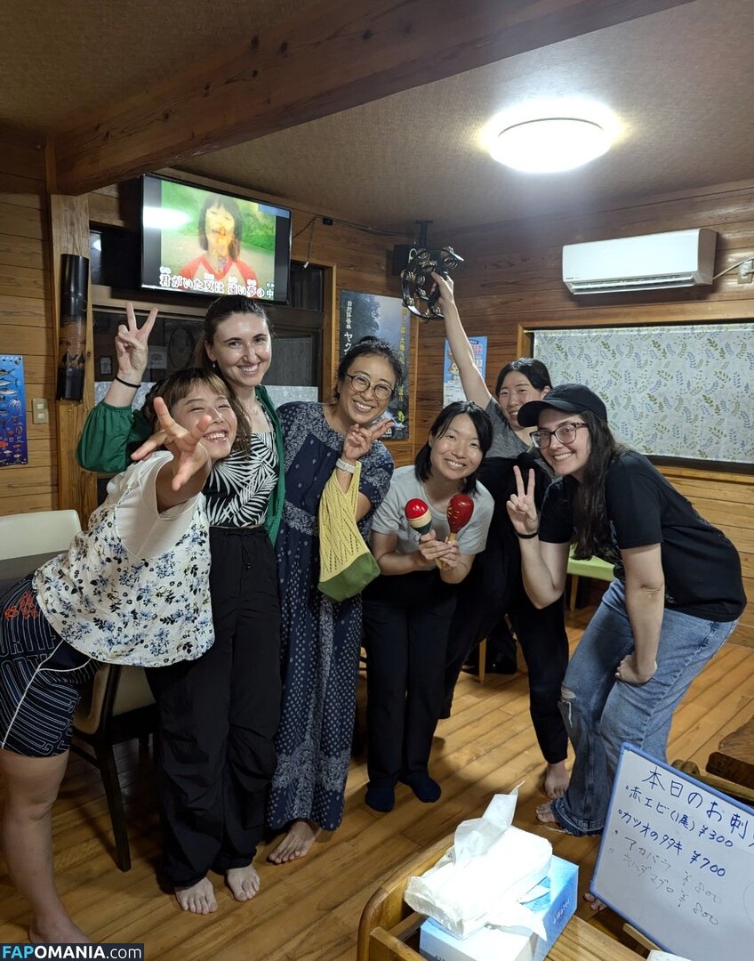 Orbalology Nu OnlyFans  Foto vazada #1