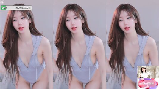 Park Hael