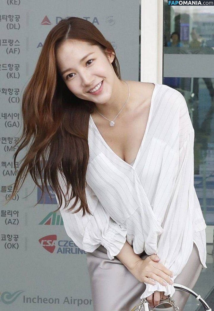 Park Min Young Nu OnlyFans  Foto vazada #9