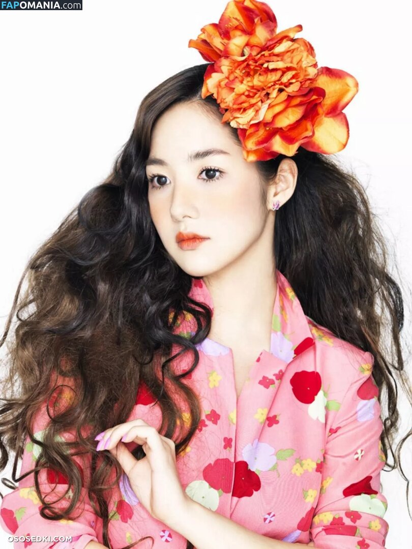 Park Min Young Nu OnlyFans  Foto vazada #17