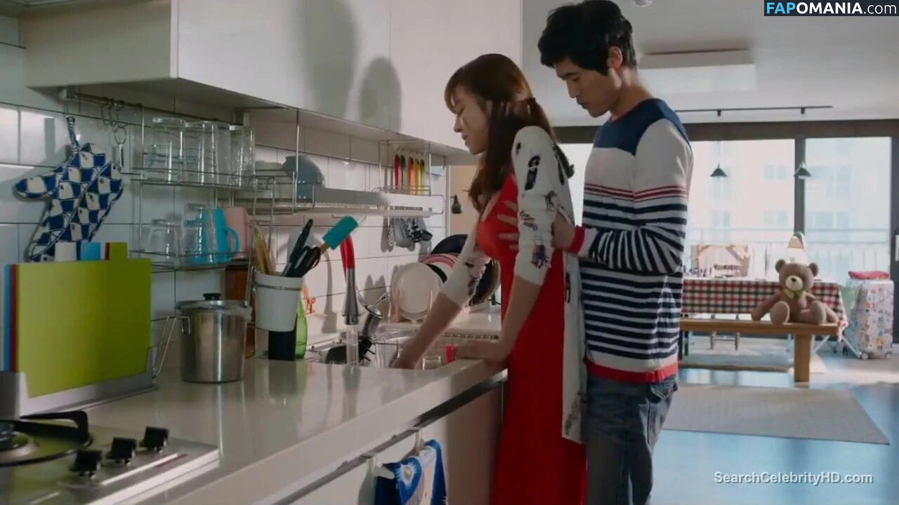 Park Min Young Nu OnlyFans  Foto vazada #18