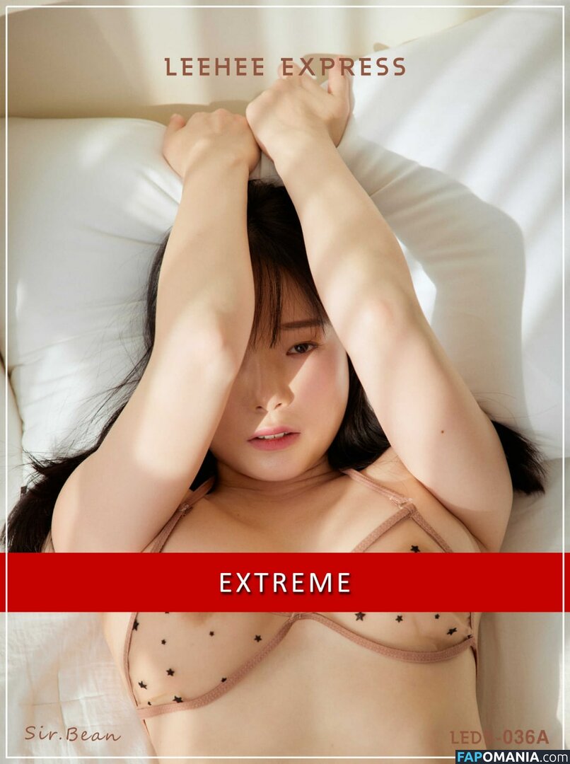 Pia 피아 / PiaModel / Piachu 피아츄 / Pian / Sir.Bean Nu OnlyFans  Foto vazada #12