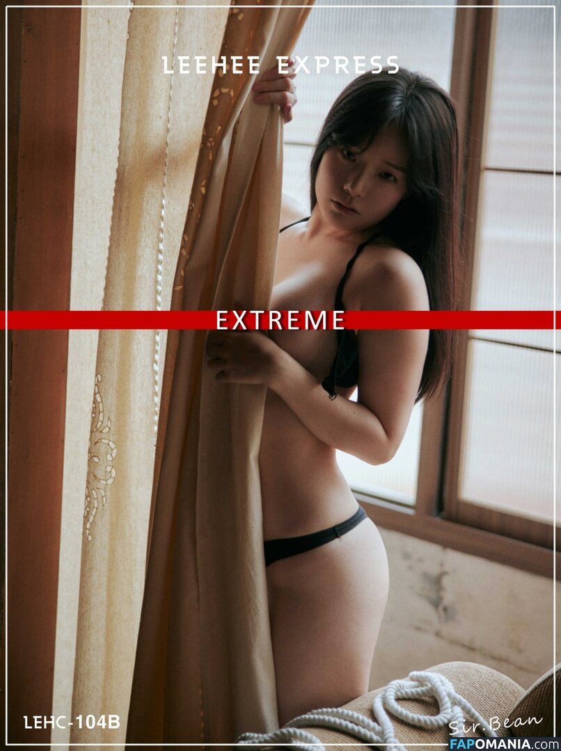 Pia 피아 / PiaModel / Piachu 피아츄 / Pian / Sir.Bean Nu OnlyFans  Foto vazada #16