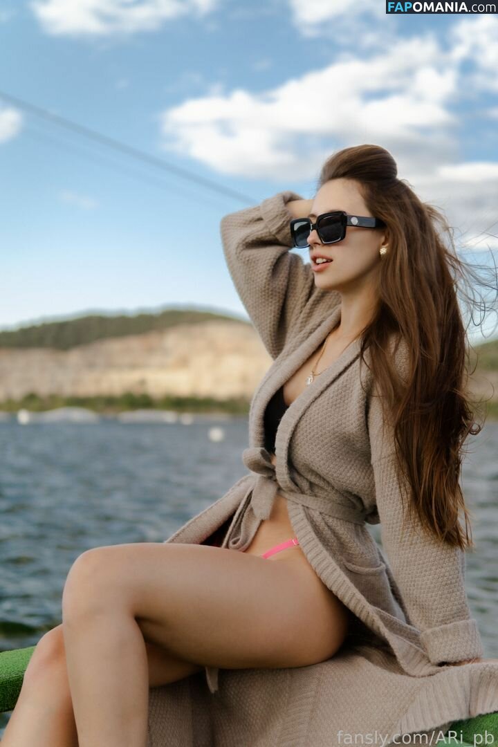 arilennox / plump_bums Nu OnlyFans  Foto vazada #2