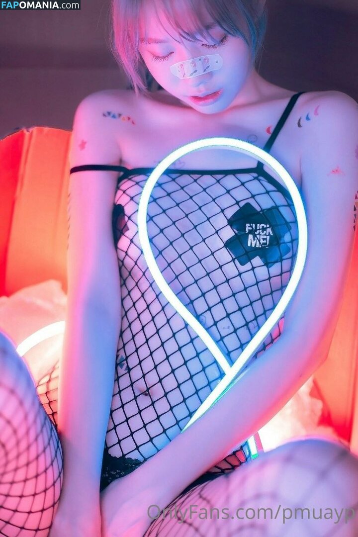 Pmuayp / xploypimx Nu OnlyFans  Foto vazada #4