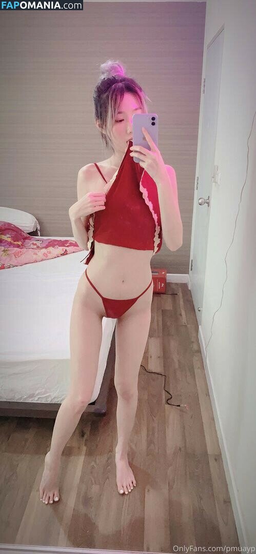 Pmuayp / xploypimx Nu OnlyFans  Foto vazada #30