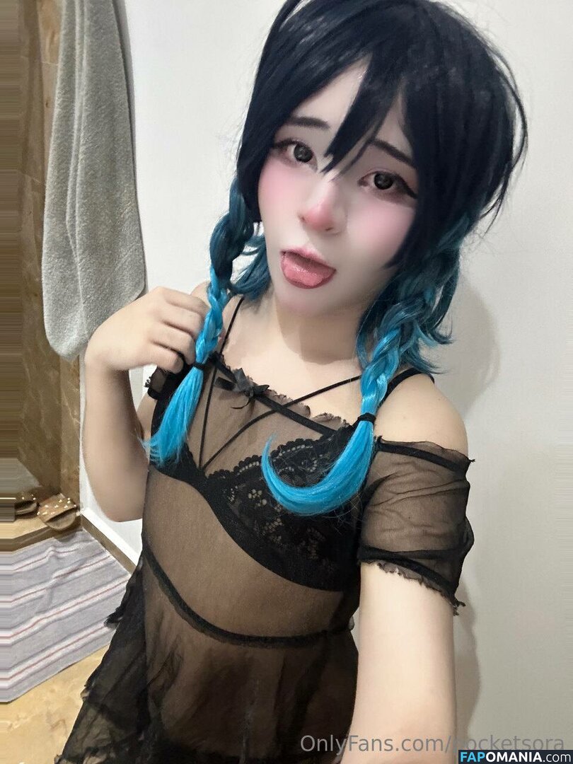 Femboy / Pocket Sora / pocketsora / pocketsora_ Nu OnlyFans  Foto vazada #4