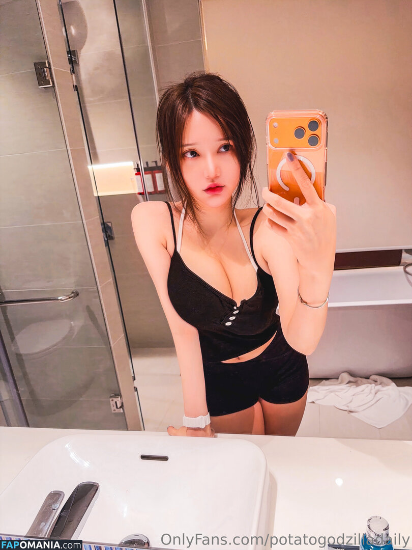 Potato Godzilla / https: / potato2307 / potato_godzilla / potatogodzilla Nu OnlyFans  Foto vazada #8