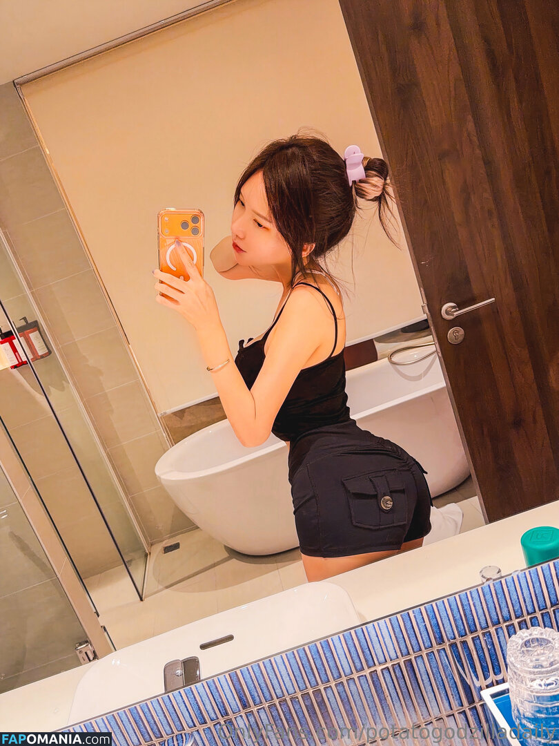 Potato Godzilla / https: / potato2307 / potato_godzilla / potatogodzilla Nu OnlyFans  Foto vazada #10