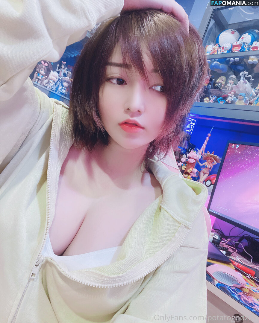 Potato Godzilla / Potatogodzilla / potato_godzilla Nu OnlyFans  Foto vazada #19