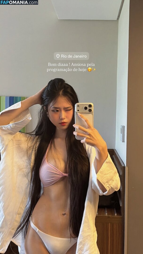 Priscila Ju / priscilaa.ju / priscilaju_ Nu OnlyFans  Foto vazada #1