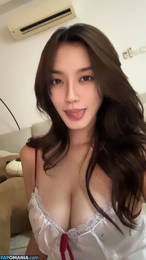 Qamarina Lim / https: / qamarinalim_ Nu OnlyFans  Foto vazada #3