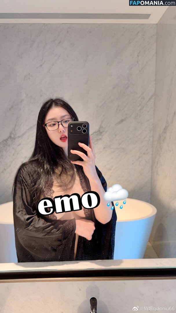 qiaoniutttt / 俏妞qiaoniuTT , 俏妞qiaoniu , qiaoniuTT , qiaoniu Nu OnlyFans  Foto vazada #23