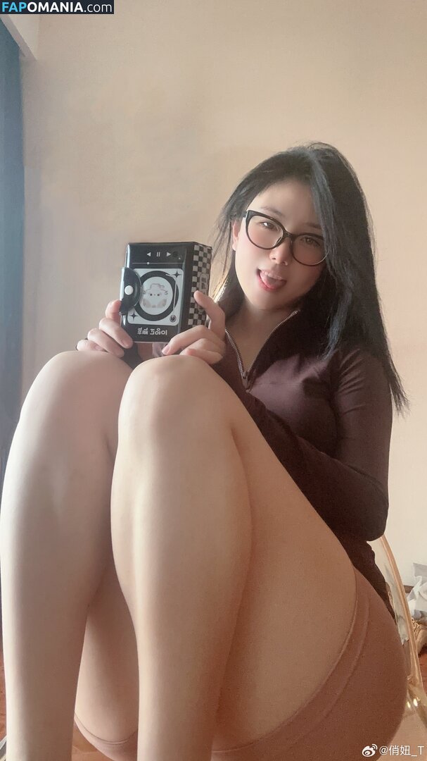  / Qiaoniu / QiaoniuTT / qiaoniu_tt / 俏妞qiaoniu / 俏妞qiaoniuTT Nu OnlyFans  Foto vazada #3599