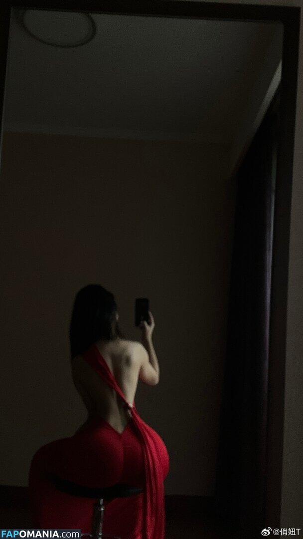  / Qiaoniu / QiaoniuTT / qiaoniu_tt / 俏妞qiaoniu / 俏妞qiaoniuTT Nu OnlyFans  Foto vazada #3752