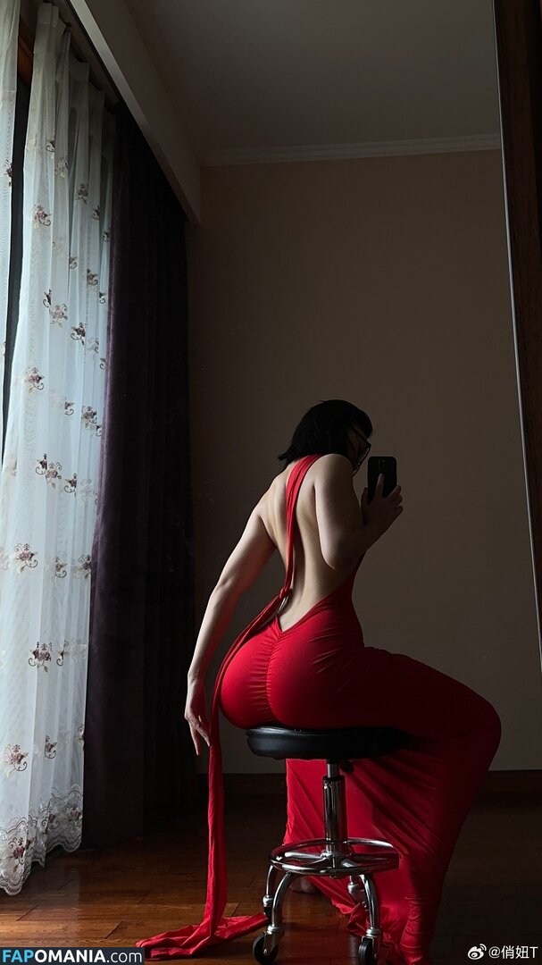  / Qiaoniu / QiaoniuTT / qiaoniu_tt / 俏妞qiaoniu / 俏妞qiaoniuTT Nu OnlyFans  Foto vazada #3753