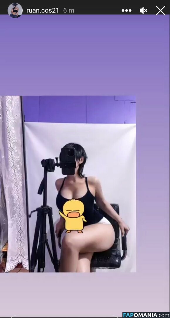 R1_021 / ruan / silentpsych0 Nu OnlyFans  Foto vazada #17