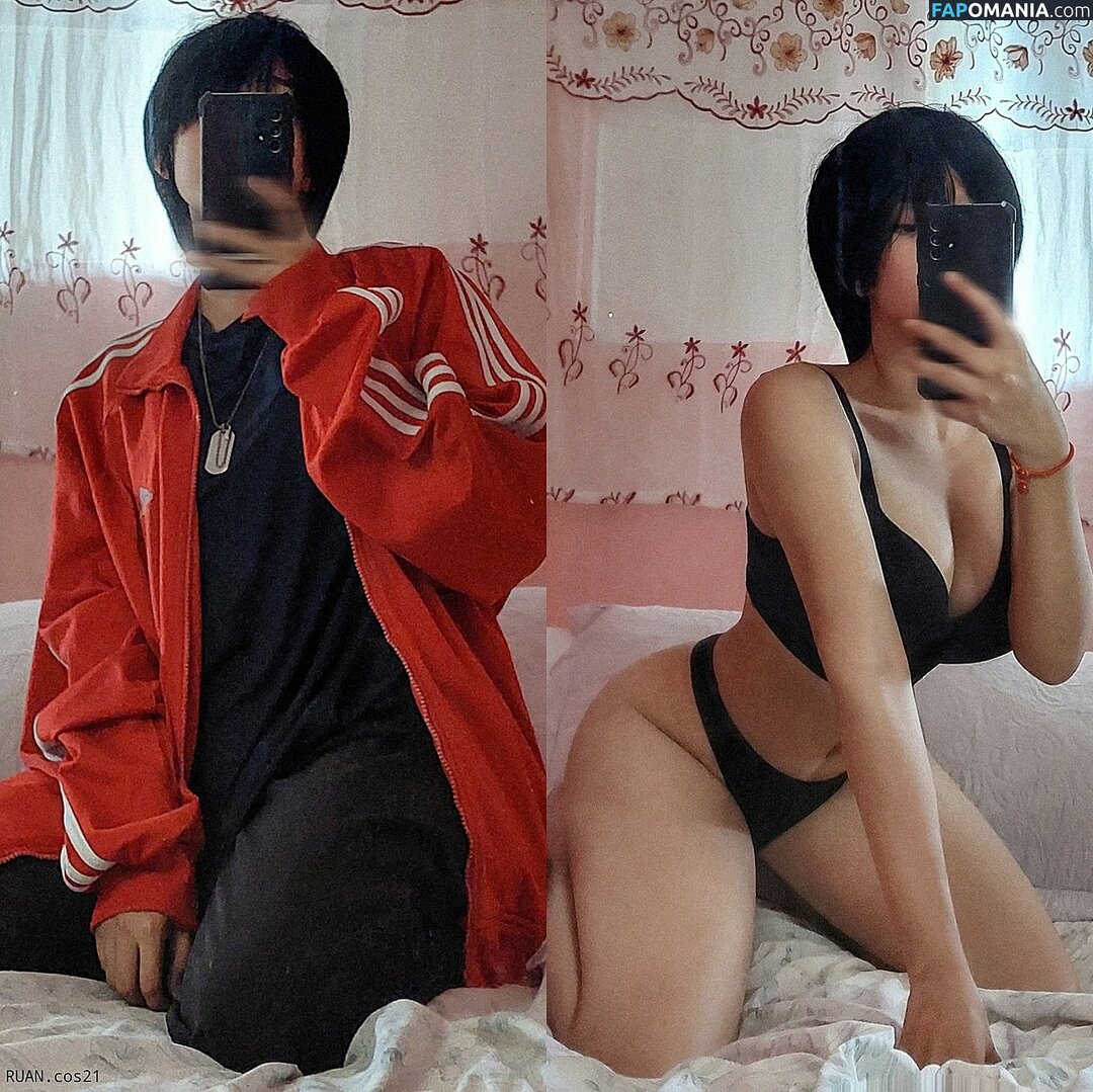 R1_021 / ruan / silentpsych0 Nu OnlyFans  Foto vazada #95