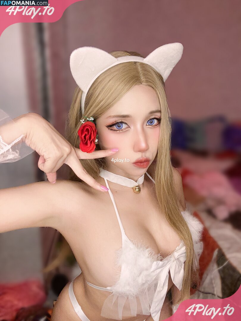 Refeen Nu OnlyFans  Foto vazada #38