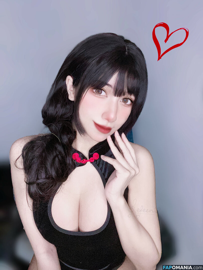 Refeen Nu OnlyFans  Foto vazada #65