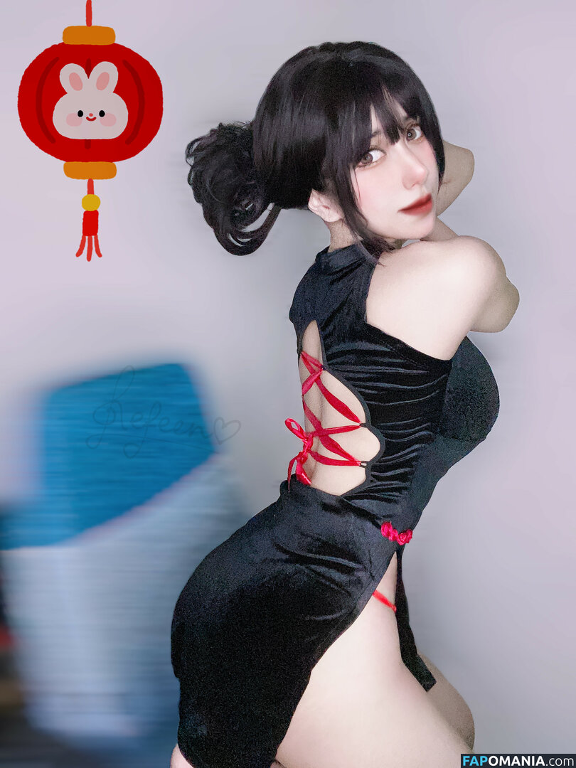 Refeen Nu OnlyFans  Foto vazada #70