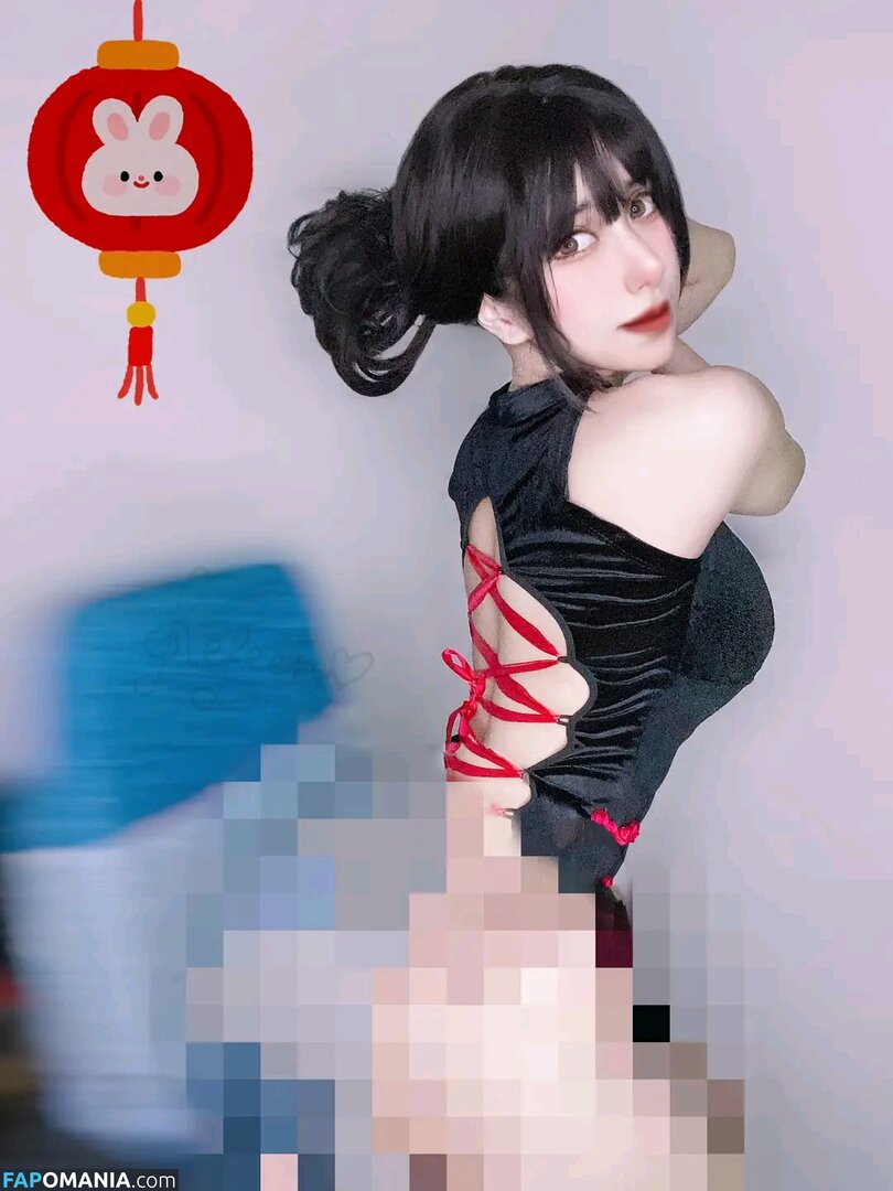 Refeen Nu OnlyFans  Foto vazada #73