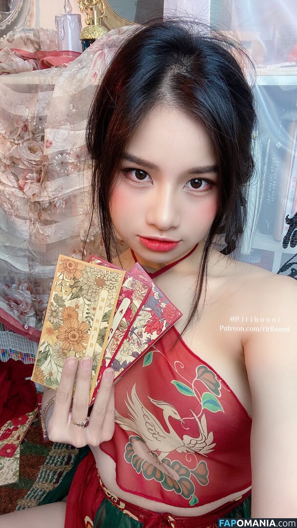 Riribonni / riribonn Nu OnlyFans  Foto vazada #7