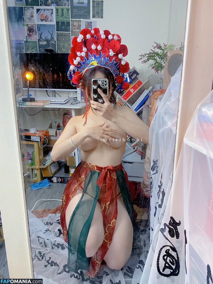 Riribonni / riribonn Nu OnlyFans  Foto vazada #8