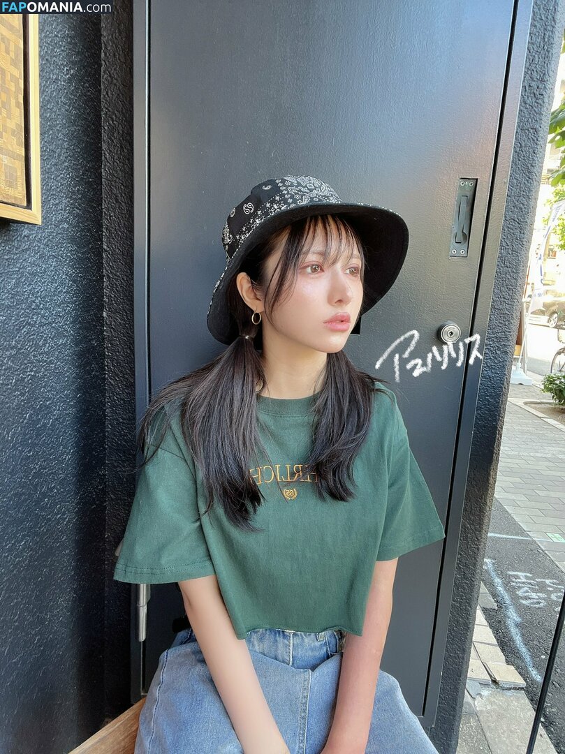 RirisuAmano / ririsu_amano / ririsu_amano8181 / 天野リリス Nu OnlyFans  Foto vazada #2